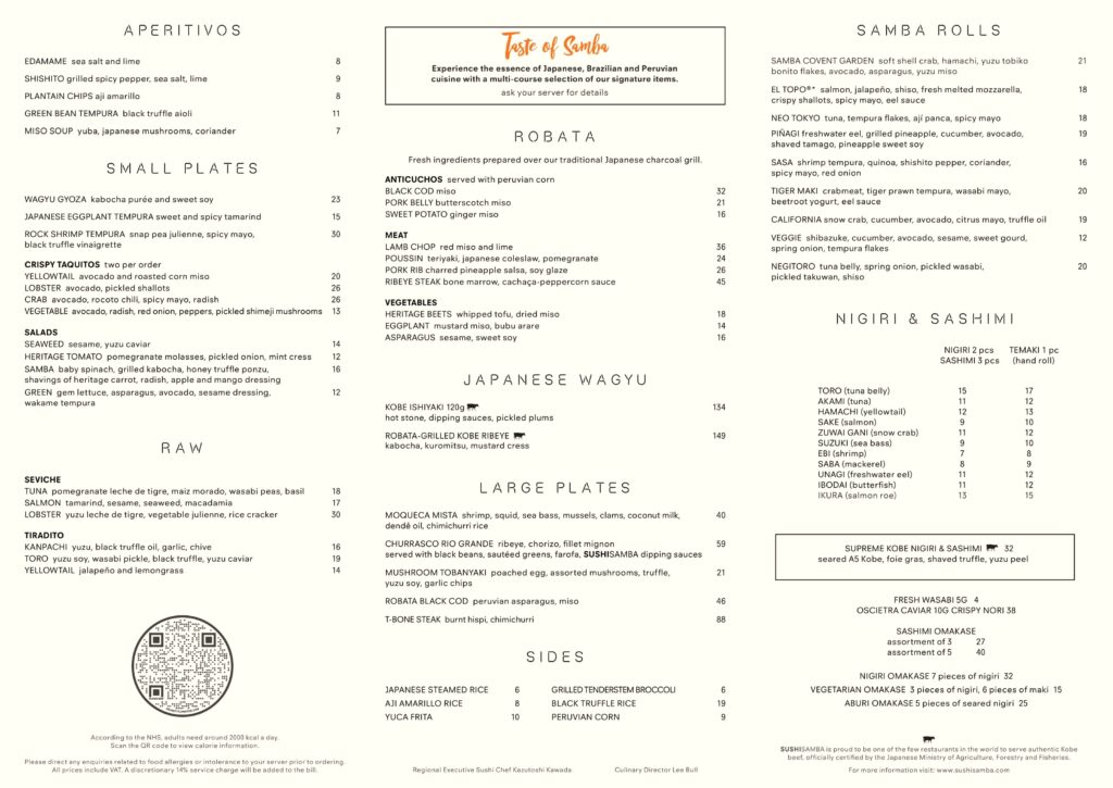 Sushi Samba Covent Garden All Day menu